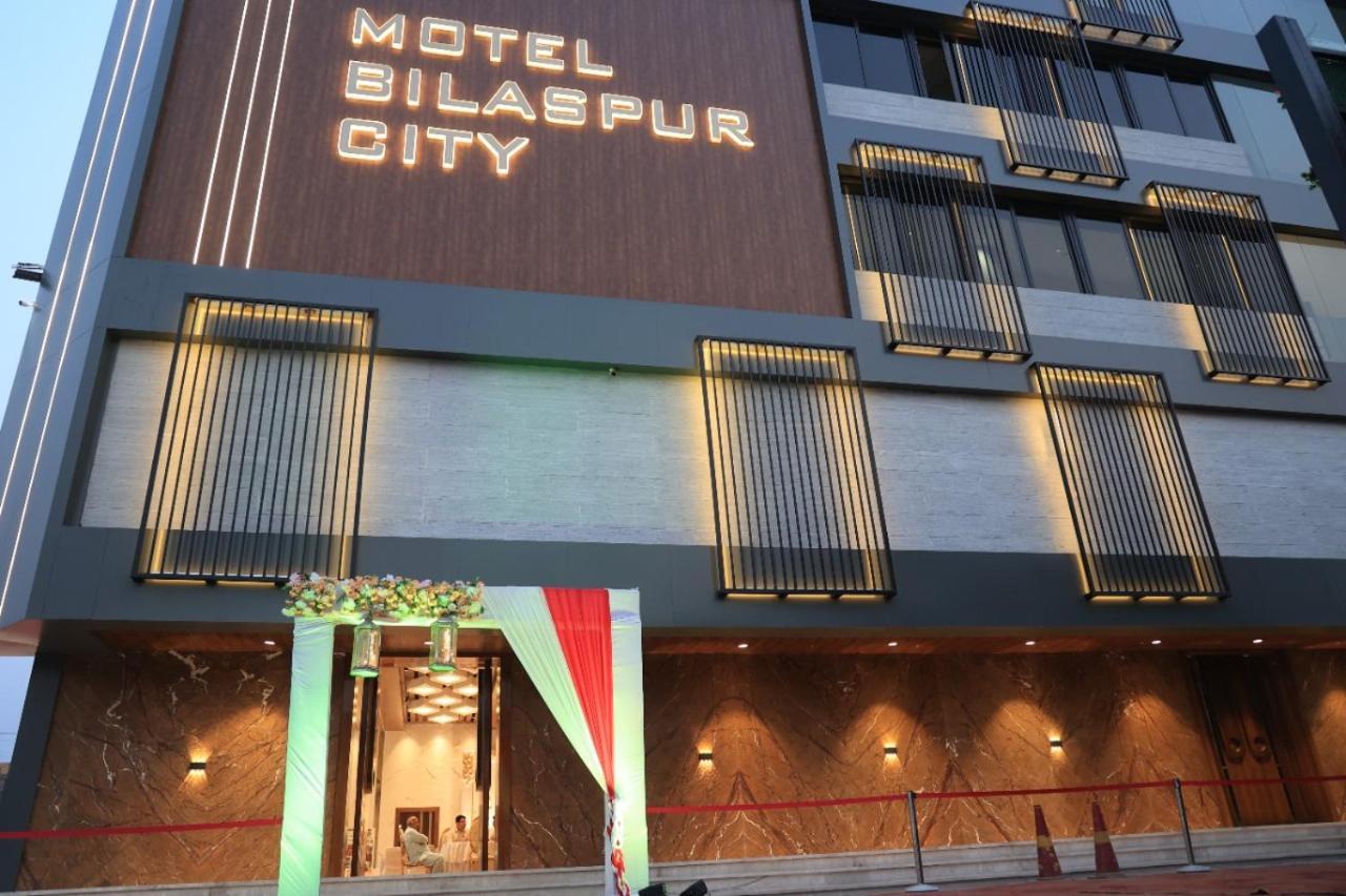 Motel Bilaspur City Exteriér fotografie